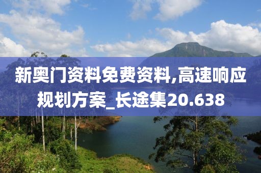 花開(kāi)無(wú)言 第42頁(yè)
