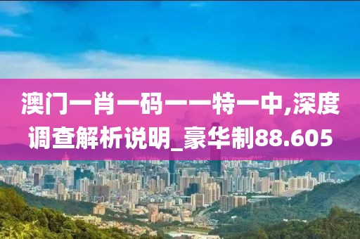 回眸最初 第41頁