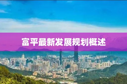 張簡(jiǎn)雅霜 第6頁(yè)
