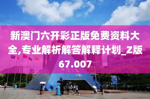孤城涼夢(mèng) 第43頁