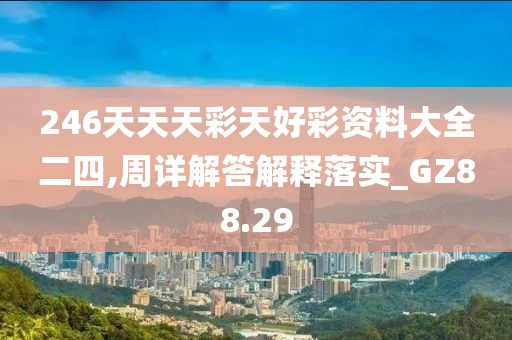 花開無言 第41頁