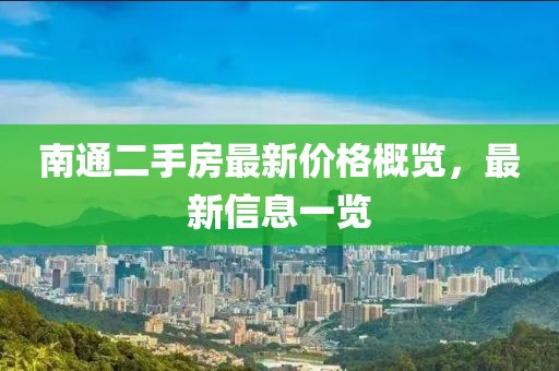 忻涵 第6頁