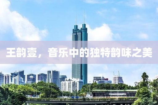 橘虞初夢 第75頁