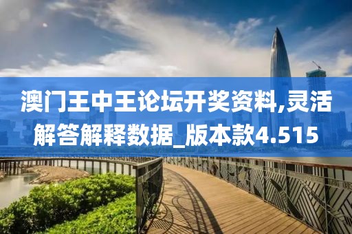 回眸最初 第40頁