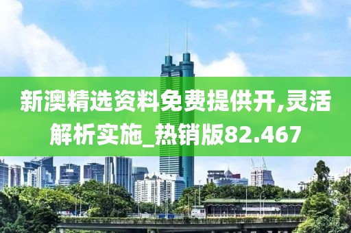 淡墨余香 第40頁