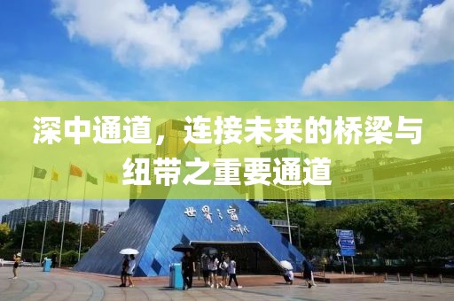 回轉(zhuǎn)馬達(dá) 第1814頁