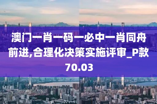 淺心 第39頁