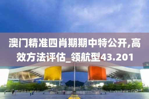 傷心的小情緒 第38頁