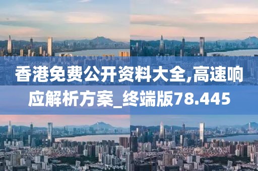 傷心的小情緒 第37頁