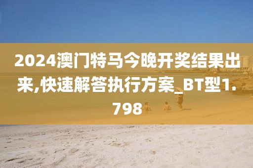橘虞初夢(mèng) 第37頁