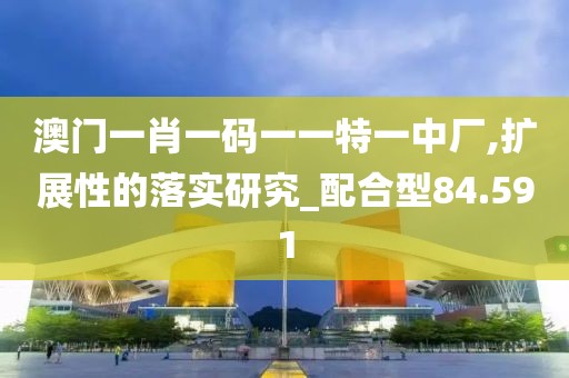 失言 第37頁(yè)