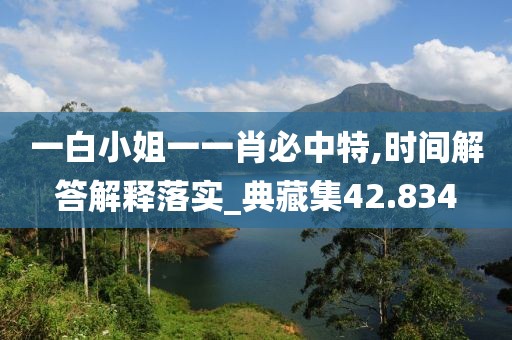 與他跳舞 第38頁(yè)
