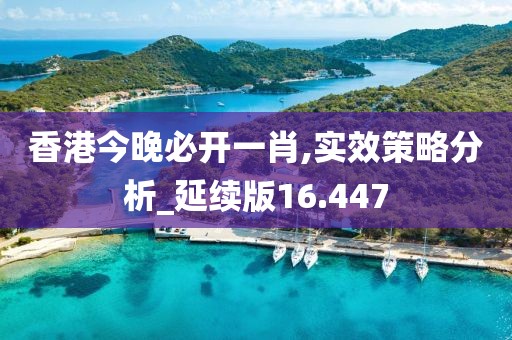 孤城涼夢(mèng) 第39頁