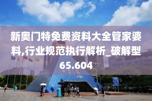 淚灼 第37頁