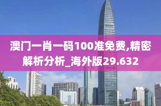 星星打烊 第35頁