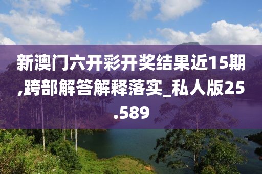 渲染你的美 第34頁
