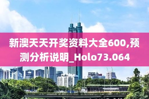 橘虞初夢 第35頁