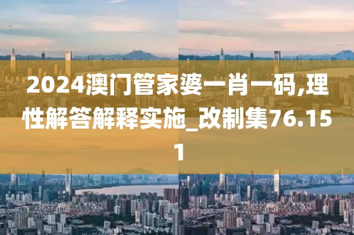 花開無言 第35頁