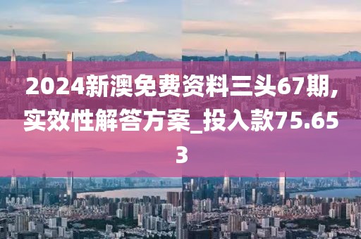渲染你的美 第33頁
