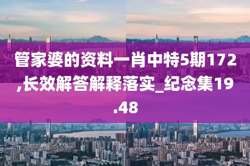 淺笑輕吟夢一曲 第35頁