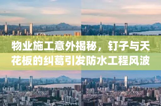 韓國(guó)液壓件 第1802頁(yè)