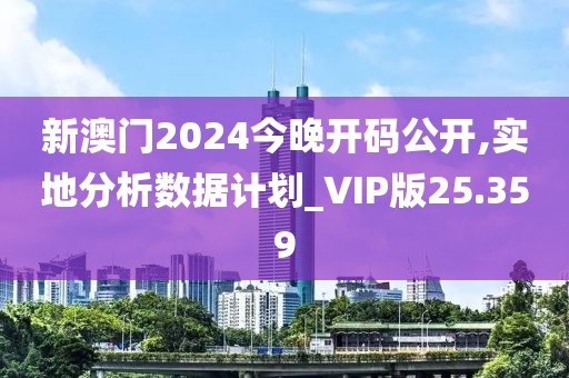 悲喜病人 第34頁