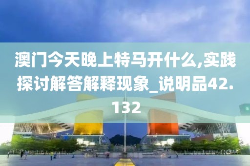 寶貝的甜吻 第33頁