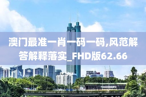 星星打烊 第33頁