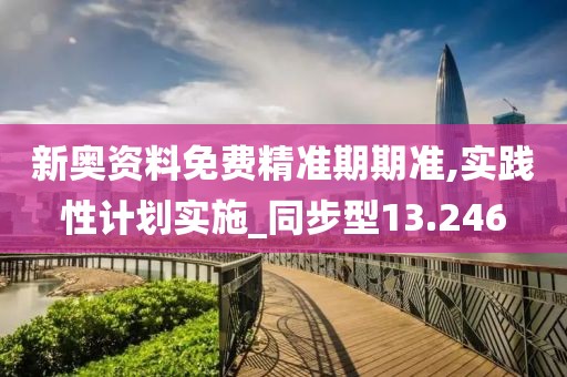 橘虞初夢 第33頁