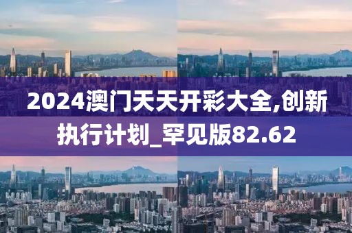 淚灼 第34頁(yè)