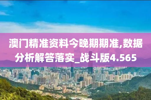 云中嬌鳳 第32頁(yè)