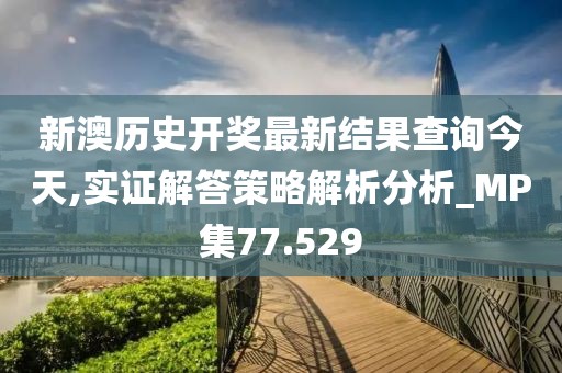 花開無言 第32頁