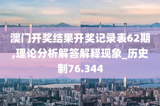 傷心的小情緒 第31頁(yè)