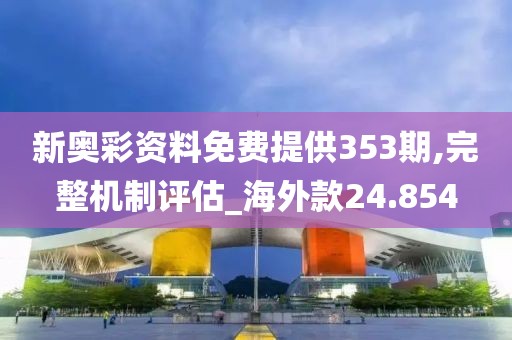 淺笑輕吟夢(mèng)一曲 第32頁(yè)