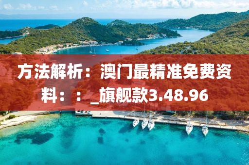 回轉(zhuǎn)馬達(dá) 第1806頁