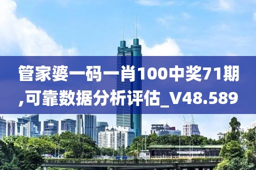 淺心 第30頁