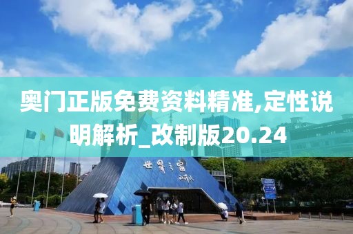 初告白 第33頁