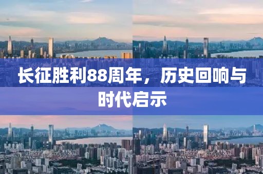 逍遙劍客 第72頁(yè)