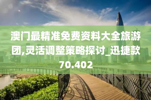 淺笑輕吟夢(mèng)一曲 第30頁(yè)