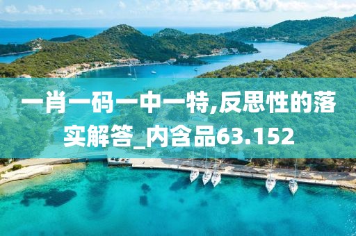 傷心的小情緒 第27頁