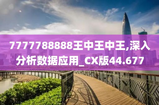 淺心 第27頁(yè)