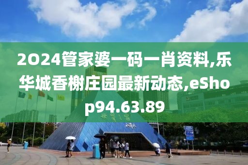 思念成災(zāi) 第27頁(yè)
