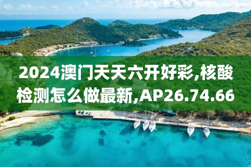心死了夢沒了 第27頁