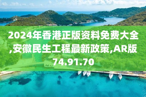 無人問及 第27頁