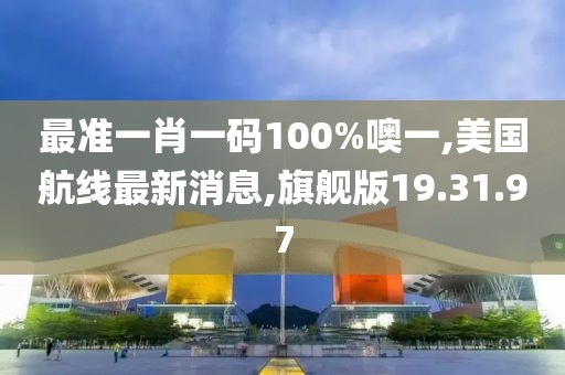 悲喜病人 第27頁