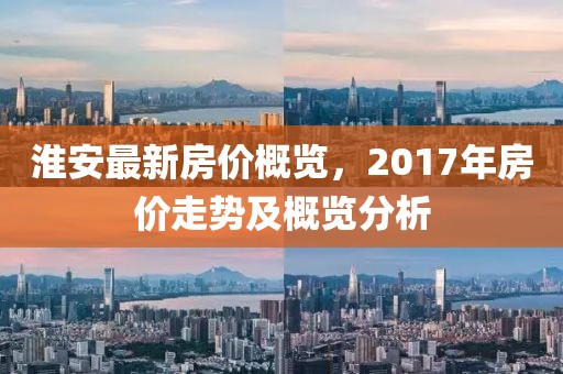 潭宇達 第6頁