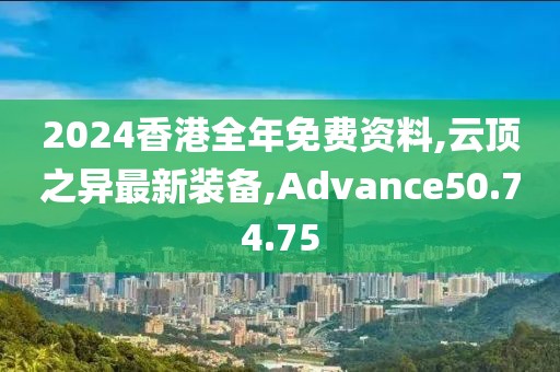 與他跳舞 第28頁