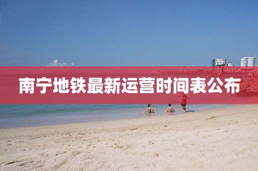 宰父笑翠 第7頁