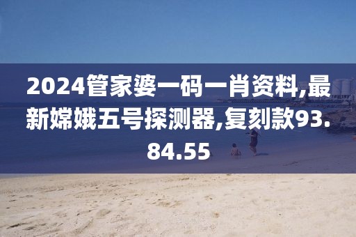 殘情 第26頁