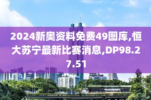 暴走的兔子 第28頁(yè)
